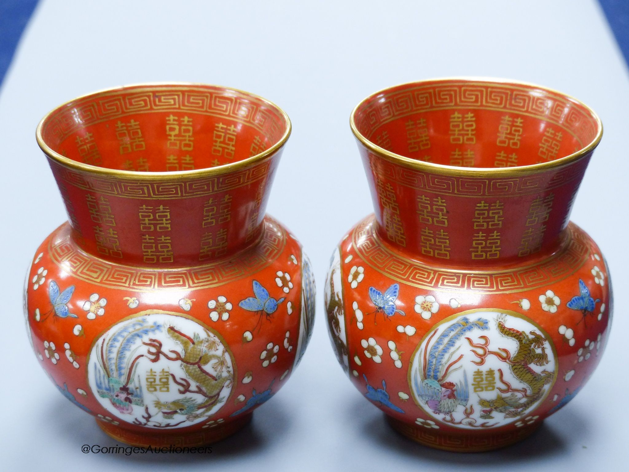 A pair Chinese coral ground 'dragon' vases, Republic period height 11cm